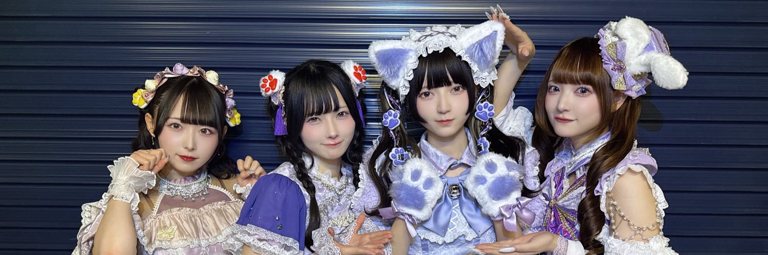 さどがしま banner