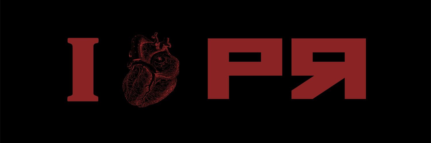 Primitive Race banner