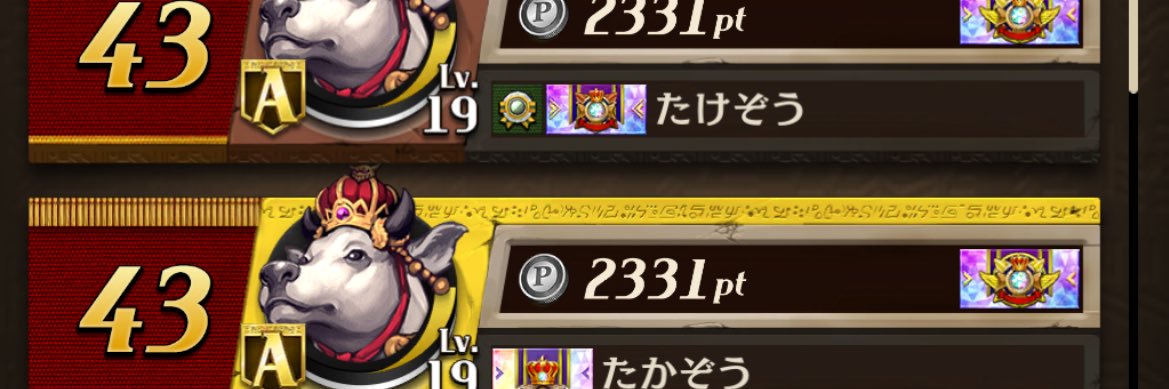 zoutaka_q's profile banner image