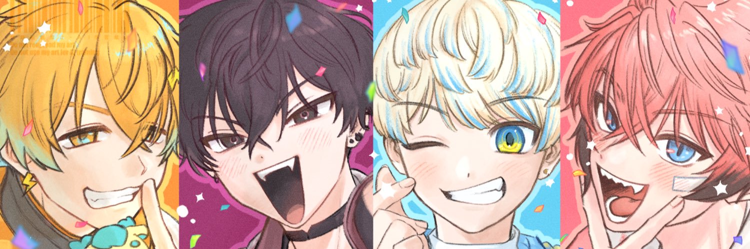 ュィ banner