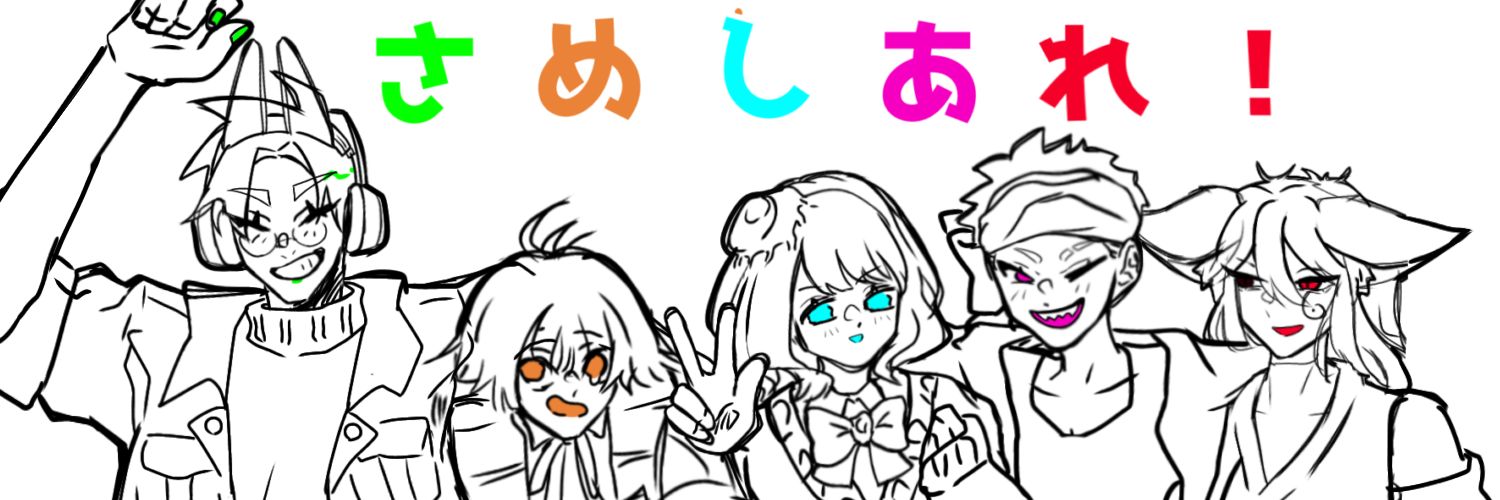 aun_1212's profile banner image