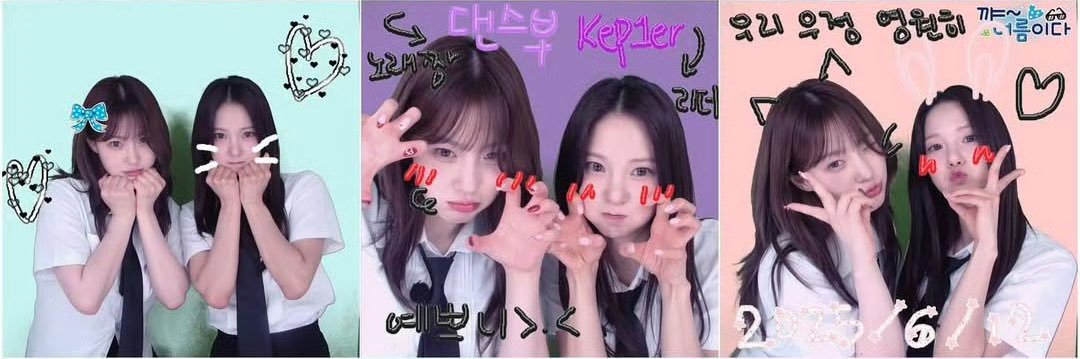 U(∩_∩)A banner