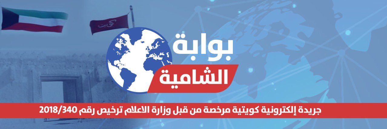 B_alshamiya's profile banner image