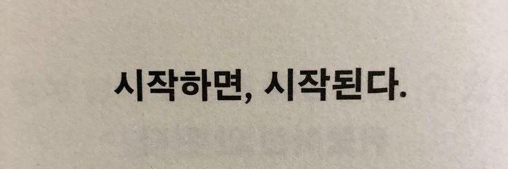 김말자 banner