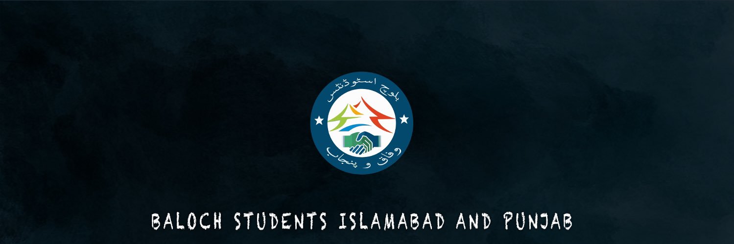 Baloch Students Council Punjab and Islamabad banner