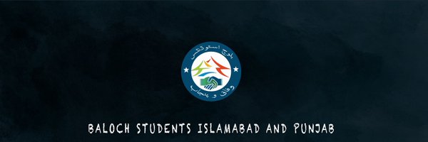 BSCFedAndPu Profile Banner