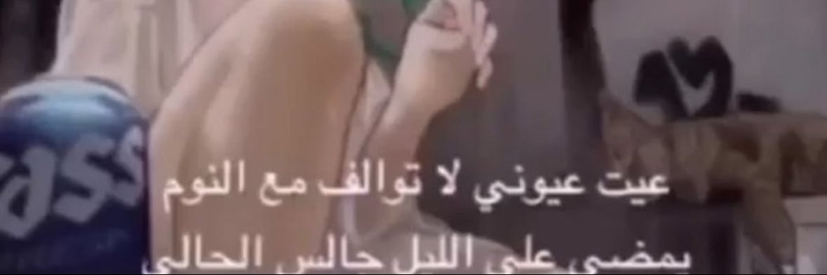 الملكا مياو banner