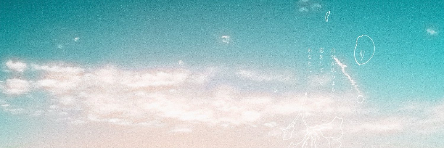 0chazuke_want's profile banner image