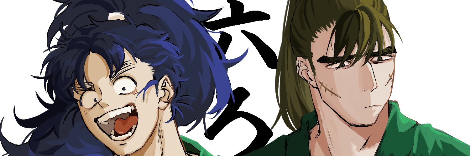 かーか西１ カ24a banner
