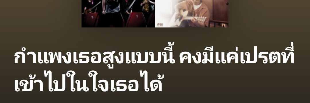 F banner