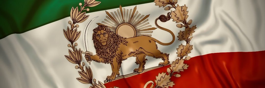 زندانی ۱۱'s banner