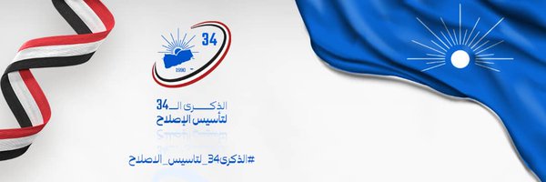 n_wha21 Profile Banner