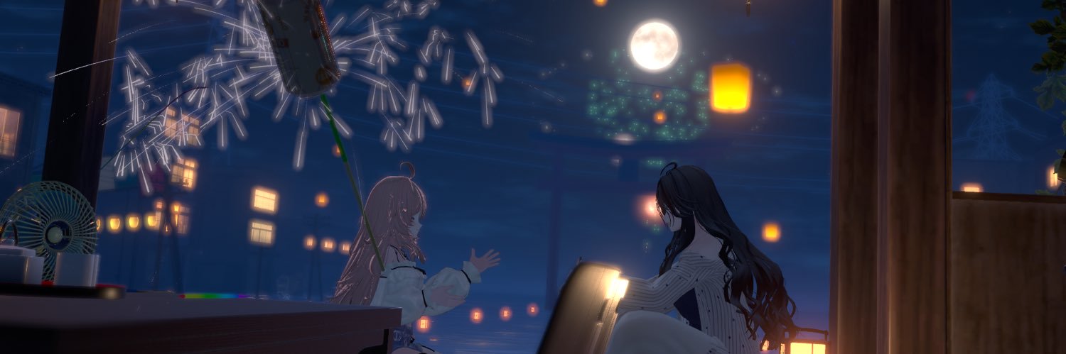 しいな banner