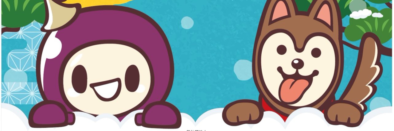 japancassis's profile banner image