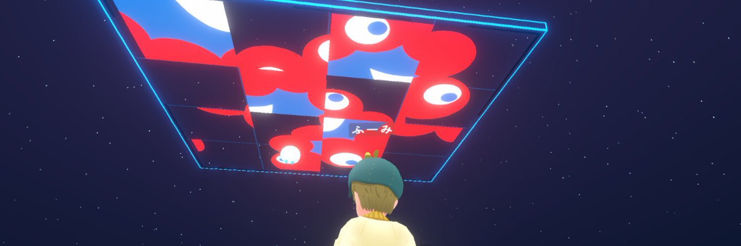 rokyroud's profile banner image