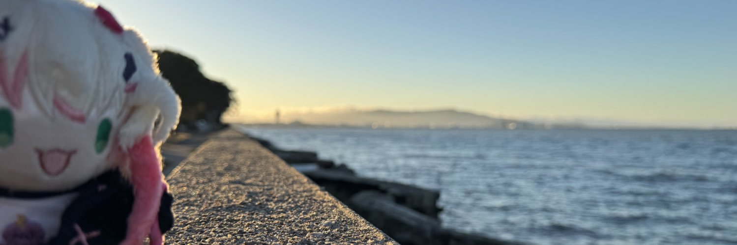 auritrance's profile banner image