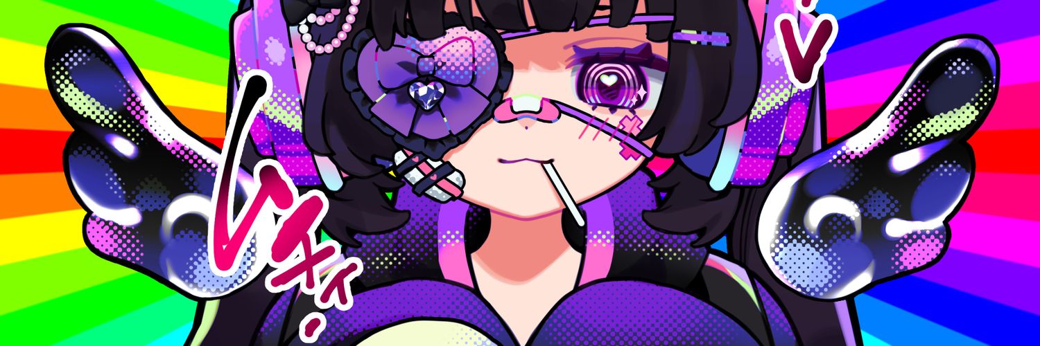 kagechamdayo's profile banner image