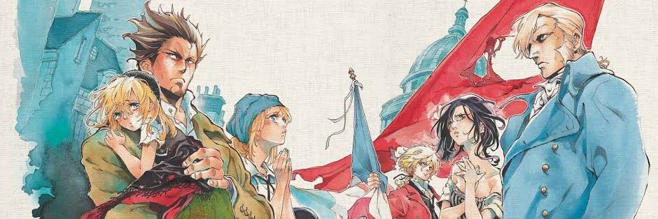 Les Miserables banner