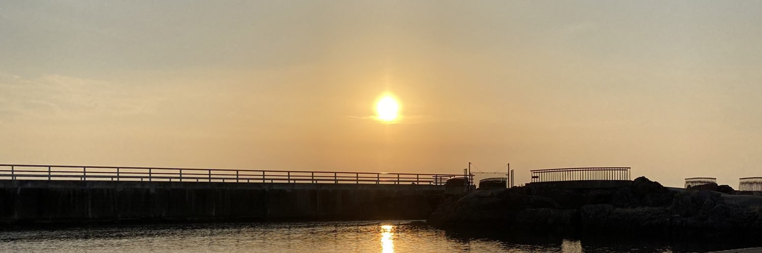 秋田山王男 banner