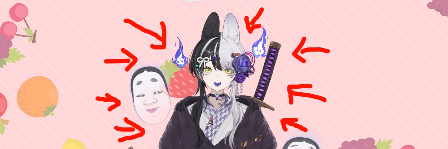 PandaPop_VT's profile banner image