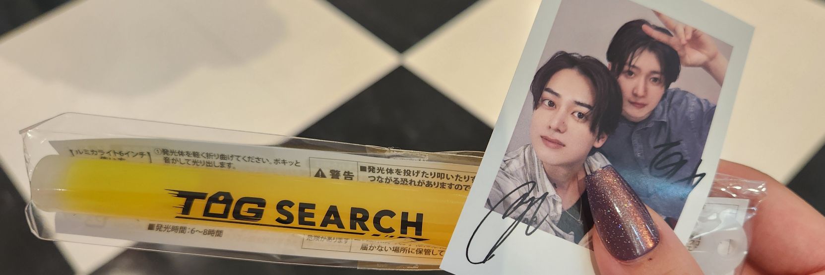 ぽむ 🌚🏷 banner