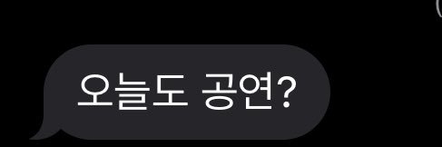 거지게으름뱅이 banner