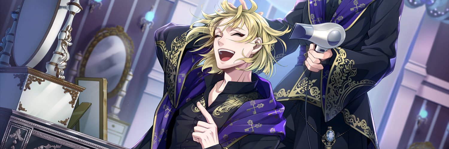 蒼 banner