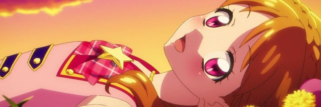 やえう banner