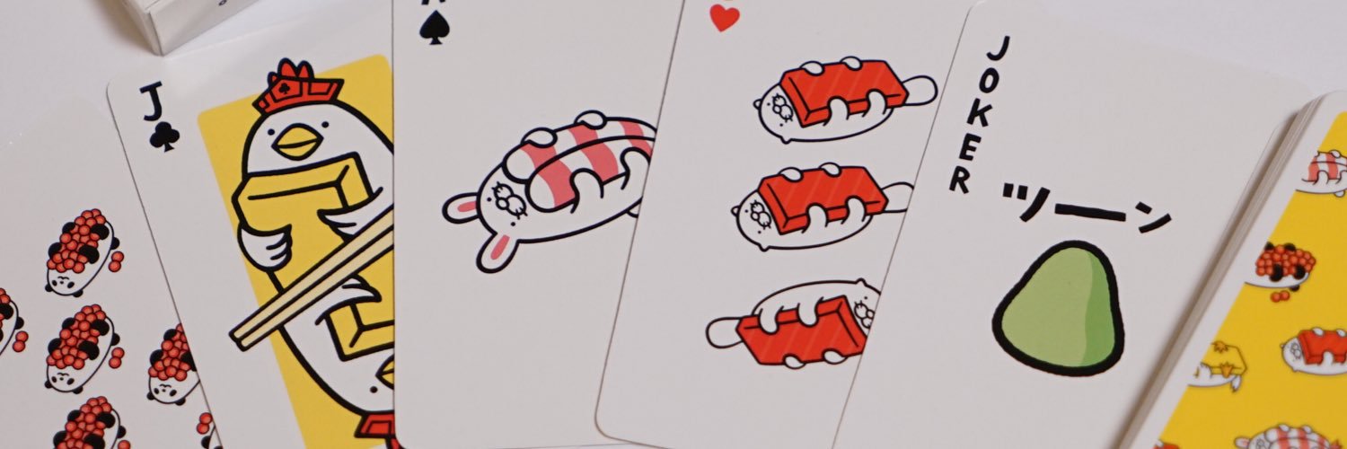 an_sn's profile banner image