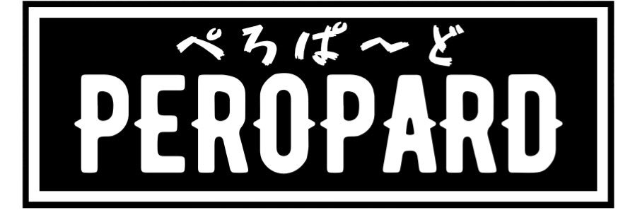 Peropard banner