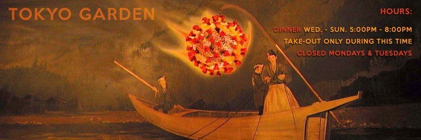 TheTokyoGarden's profile banner image