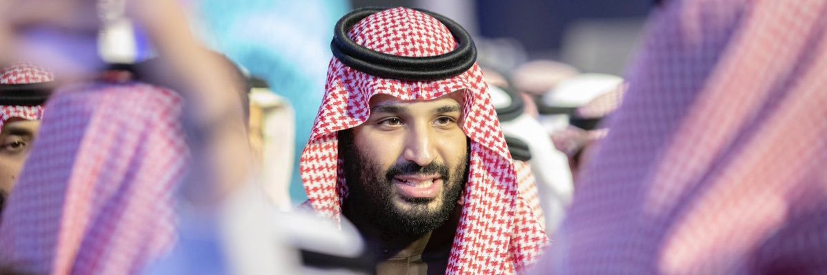 D 🇸🇦 banner