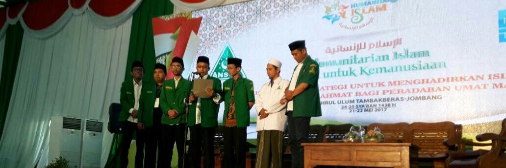 Luthfi_Thomafi's profile banner image