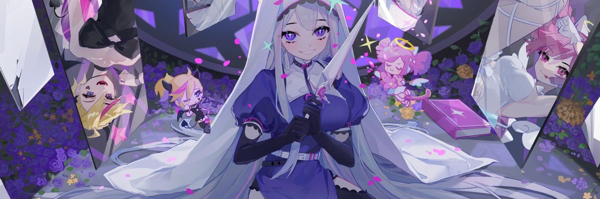 ange|lina 💿 banner