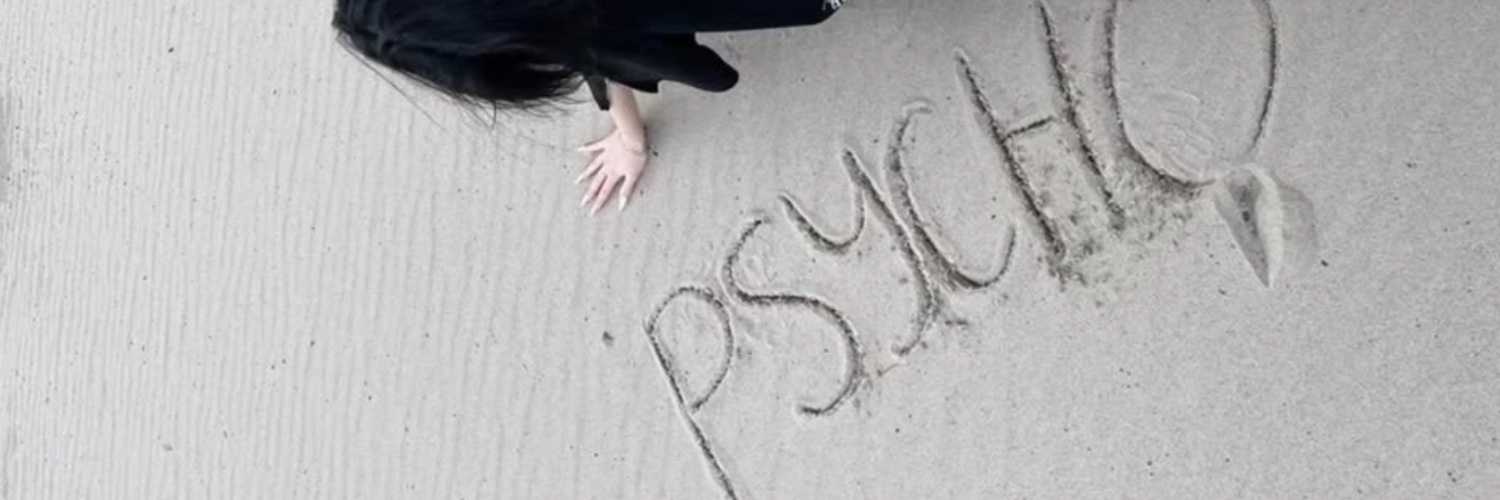 too banner
