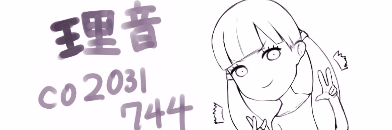 rionbeat's profile banner image