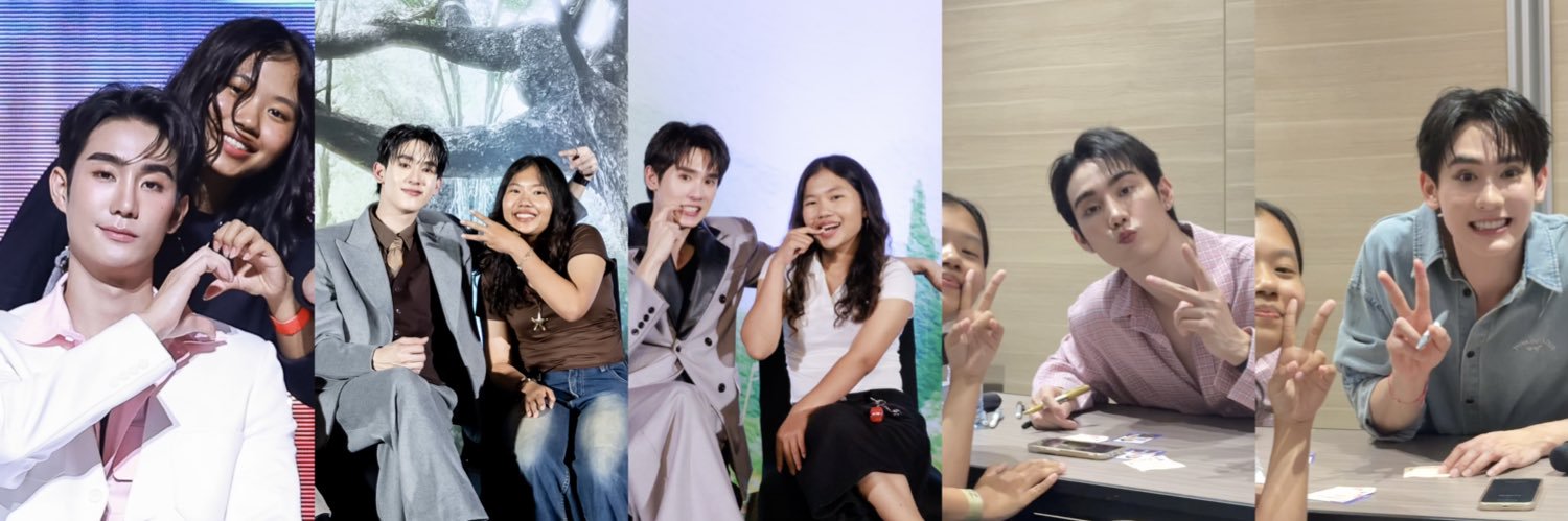 Bbimmbae ᰔᩚ banner