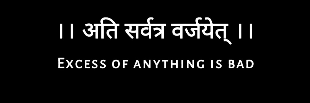 Priyanshu Gupta banner