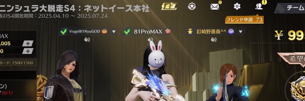 Rv_uxL2's profile banner image