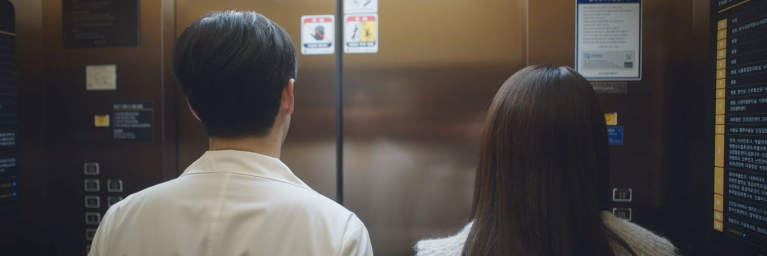 아하 banner