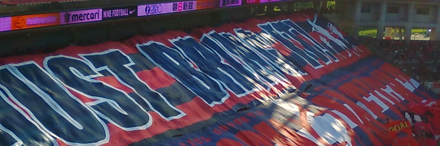 rinrin1004's profile banner image