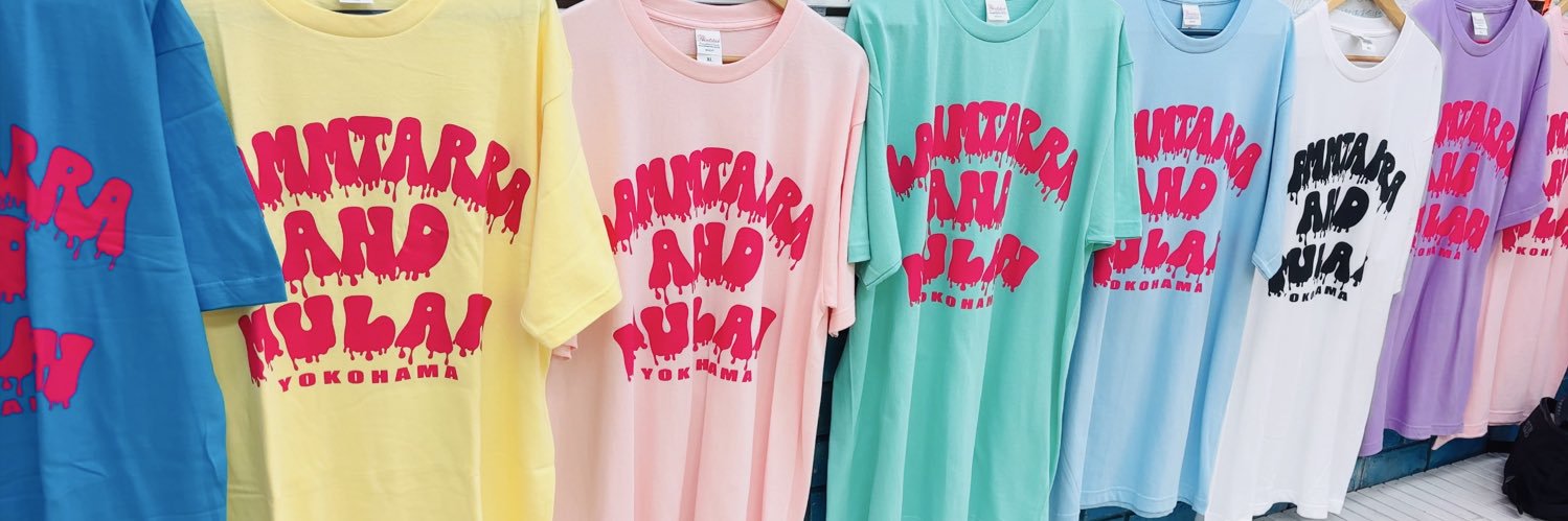 ラムタラ横浜店広報 banner