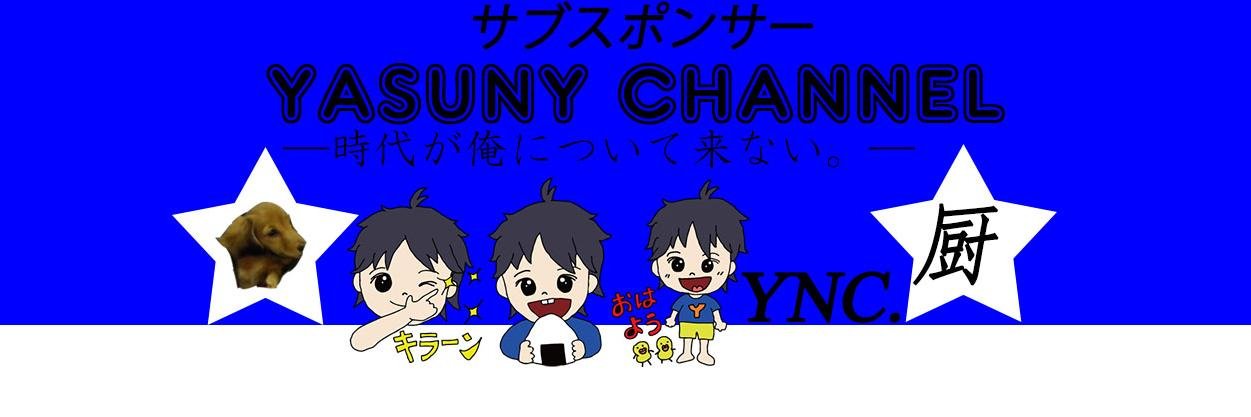 r0mancedawn's profile banner image