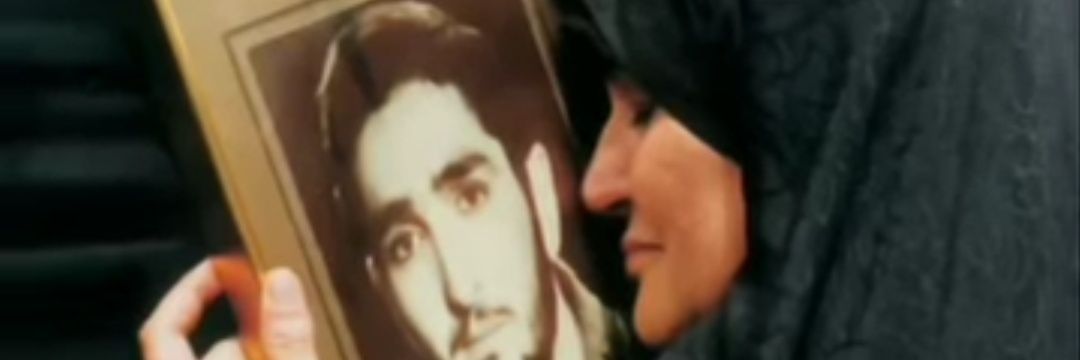 ریحآنه banner