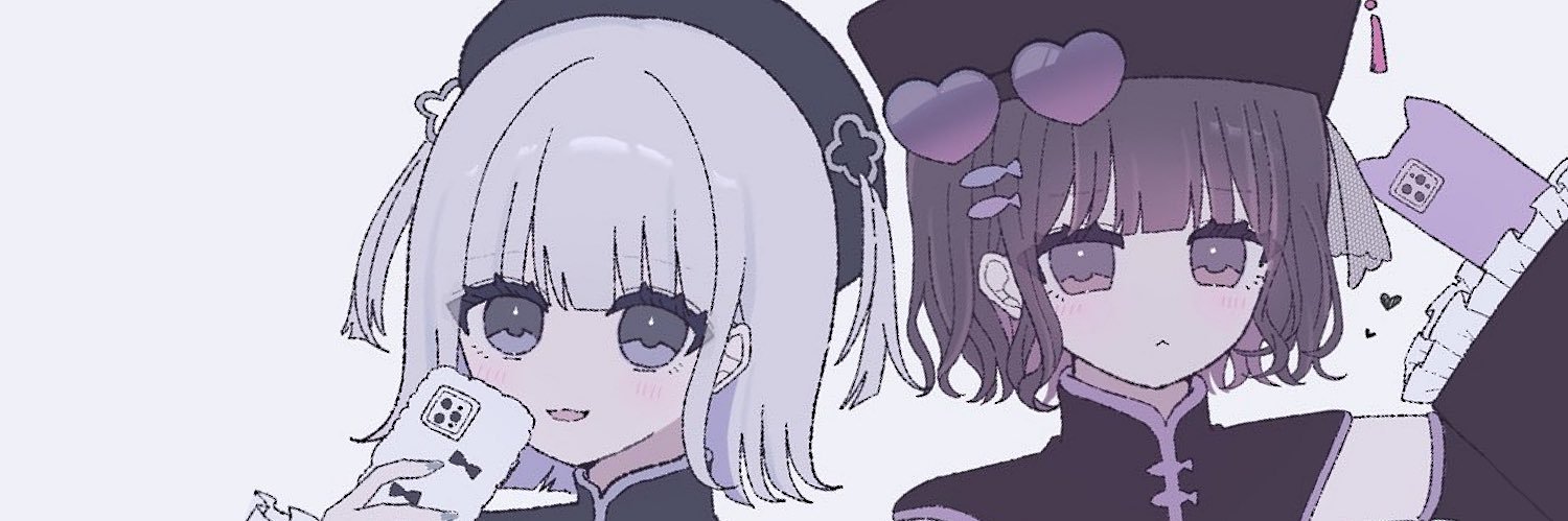𝗸𝗶𝗿𝗶's banner