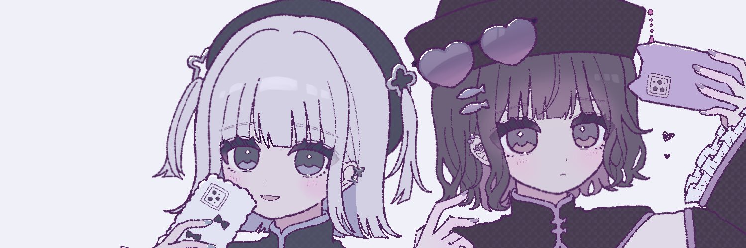 𝗸𝗶𝗿𝗶 banner