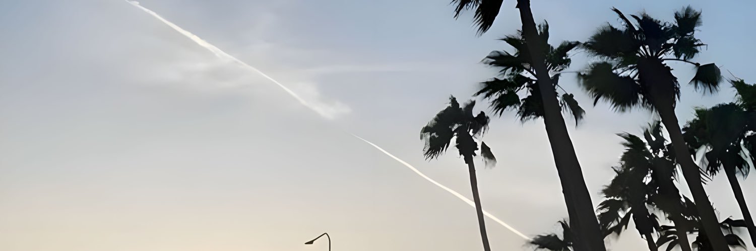 الحلم البعيد banner