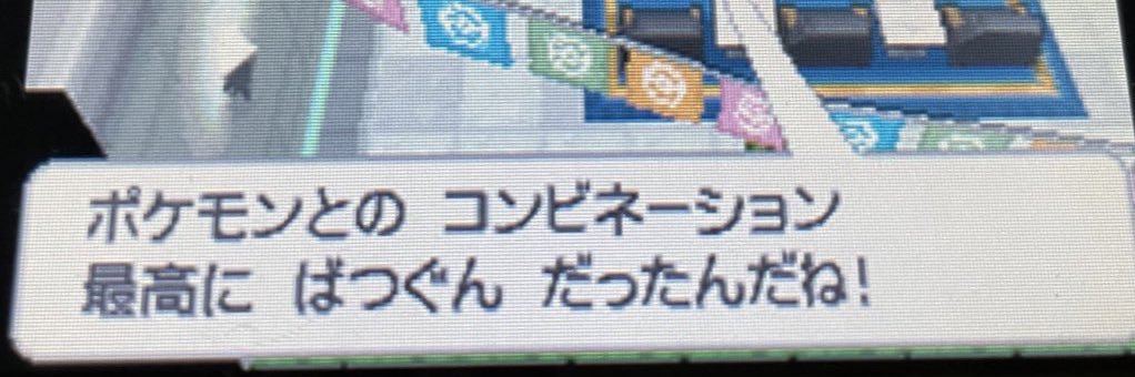四野's banner
