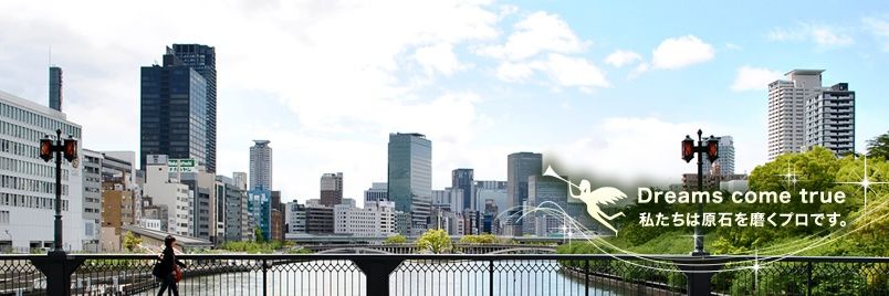 bigone01's profile banner image