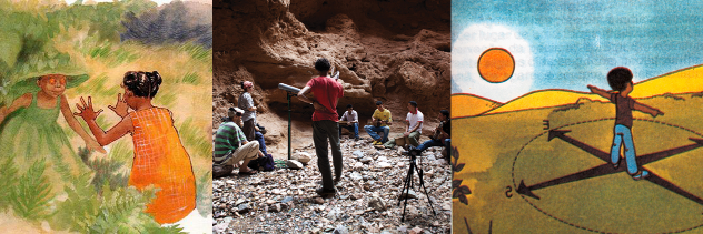 Jace /Rupture banner